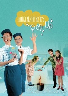 DZ_poster01