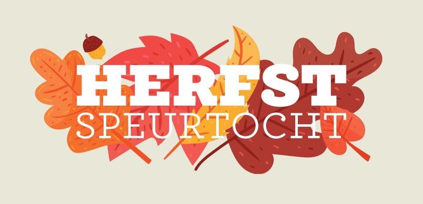 banner voor de herfstspeurtocht in Arboretum Kalmthout